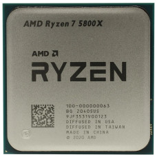Процессор AMD Ryzen 7 5800X (BOX)