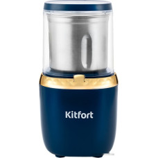Кофемолка Kitfort KT-769