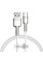 Кабель Baseus USB Type-A - USB Type-C CAKF000202 (2 м, белый)