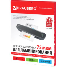 Пленка для ламинирования Brauberg глянцевая A4 75 мкм 100 шт 530800