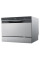 Посудомоечная машина Midea MCFD55S460Si