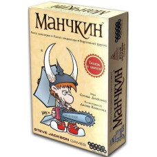 Настольная игра Hobby World Манчкин 1031