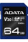 Карта памяти A-Data Premier Pro ASDX64GUI3V30S-R SDXC 64GB