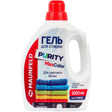Гель для стирки Maunfeld Purity Max Color 2 л