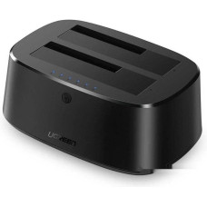 Бокс для жесткого диска Ugreen CM198 50857