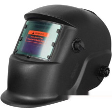 Сварочная маска Brado B-302B