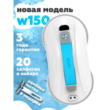 Даджет dBot W150