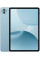Планшет Blackview Mega 5 LTE 12GB/256GB (голубой, с аксессуарами)
