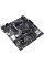 Материнская плата Asus Prime A520M-K