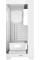 Корпус Ocypus Gamma C72 WH