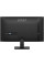 Монитор MSI PRO MP275 E2