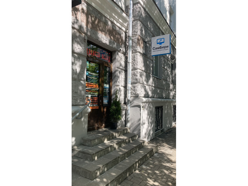 Ремонт и апгрейд ноутбуков в Могилеве