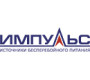 Импульс