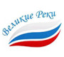 Великие реки